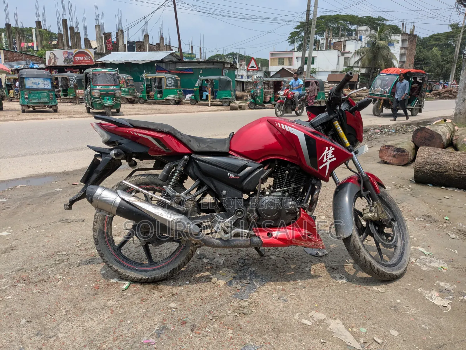 TVS Apache RTR 160 2V 2017 Red