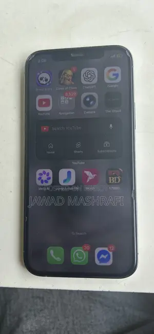 অ্যাপল আইফোন ১২ প্রো ২৫৬ জিবি ব্ল্যাক