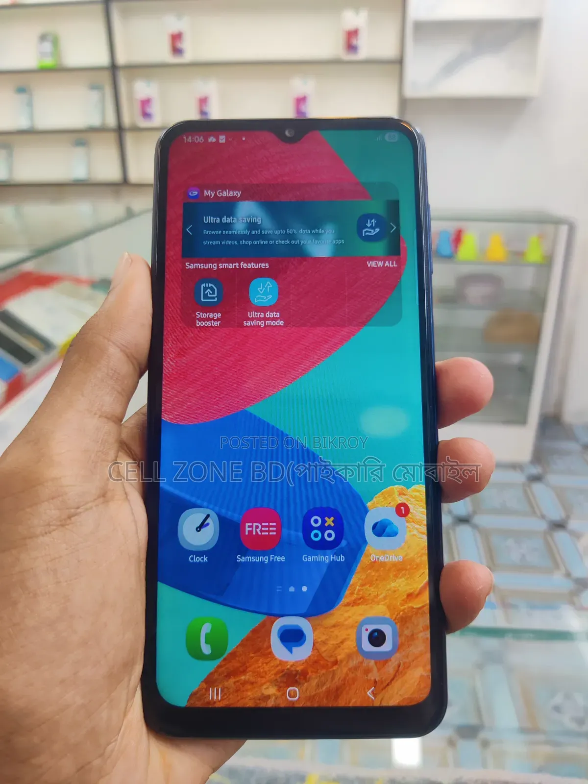 Samsung Galaxy M33 5G 128 GB Silver