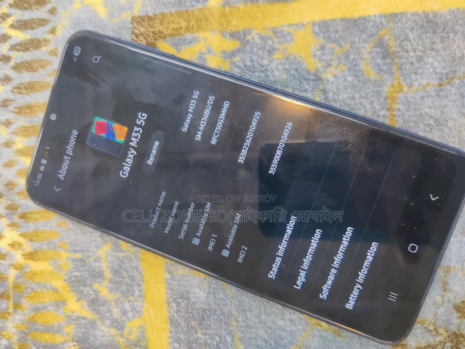 Samsung Galaxy M33 5G 128 GB Silver