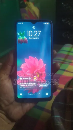 শাওমি মি ৯ এসই ৬৪ জিবি নীল