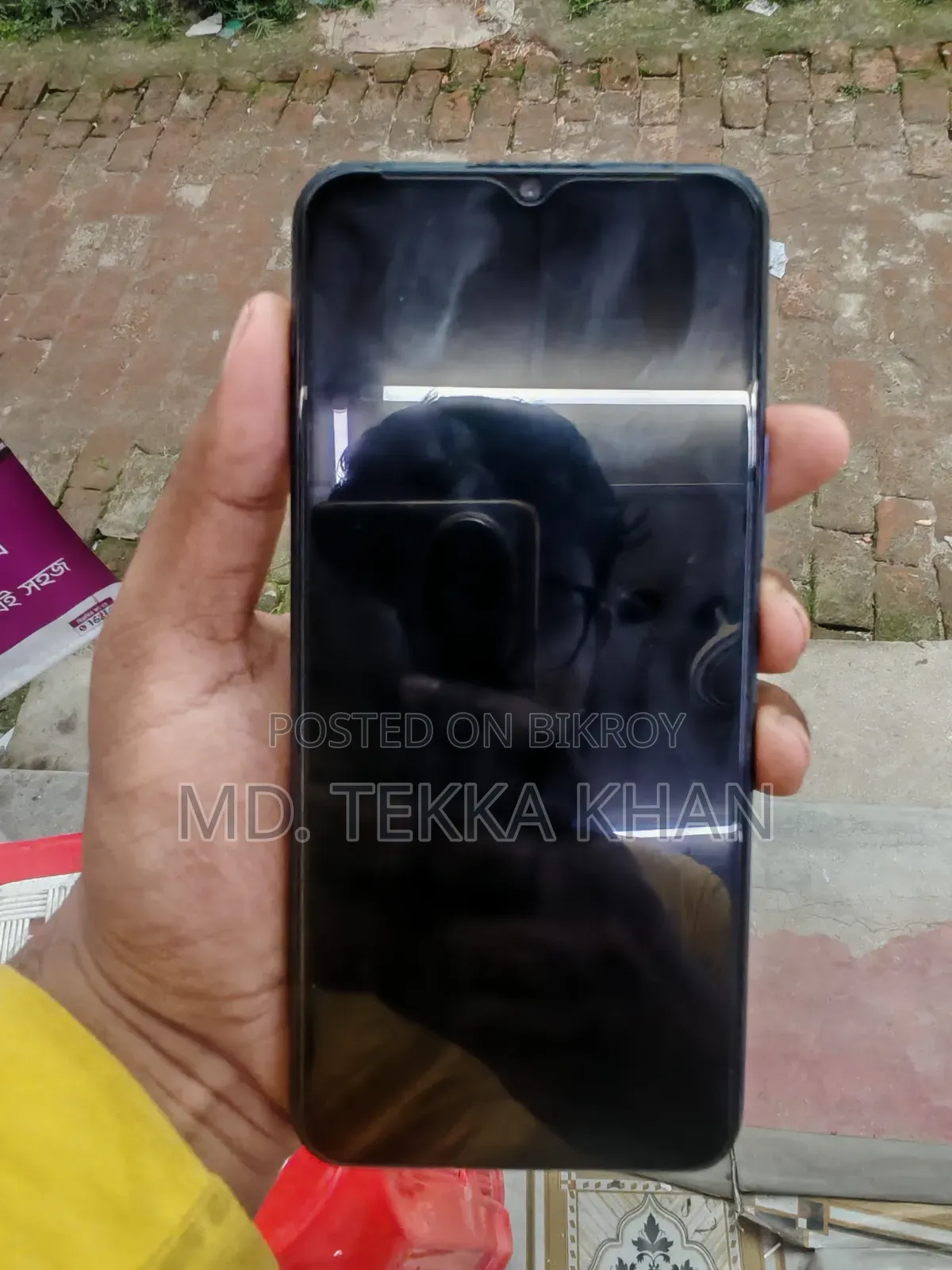 Vivo Y20 64 GB Blue