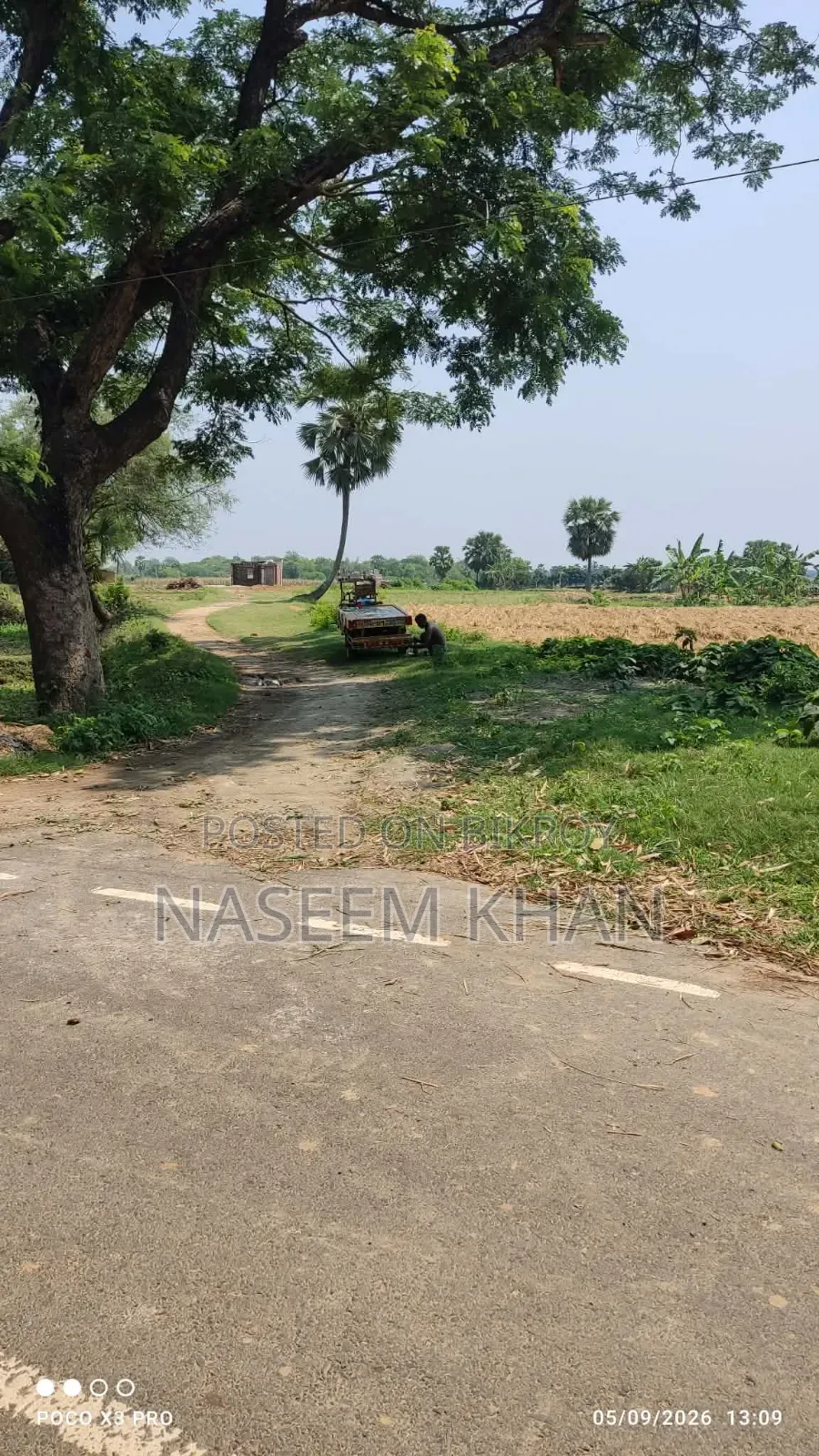 জমি বিক্রয়