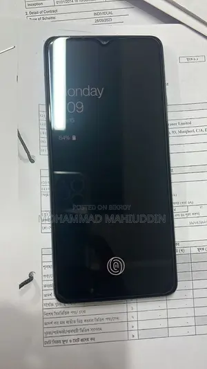 মোবাইল ফোন ২৫৬ জিবি নীল