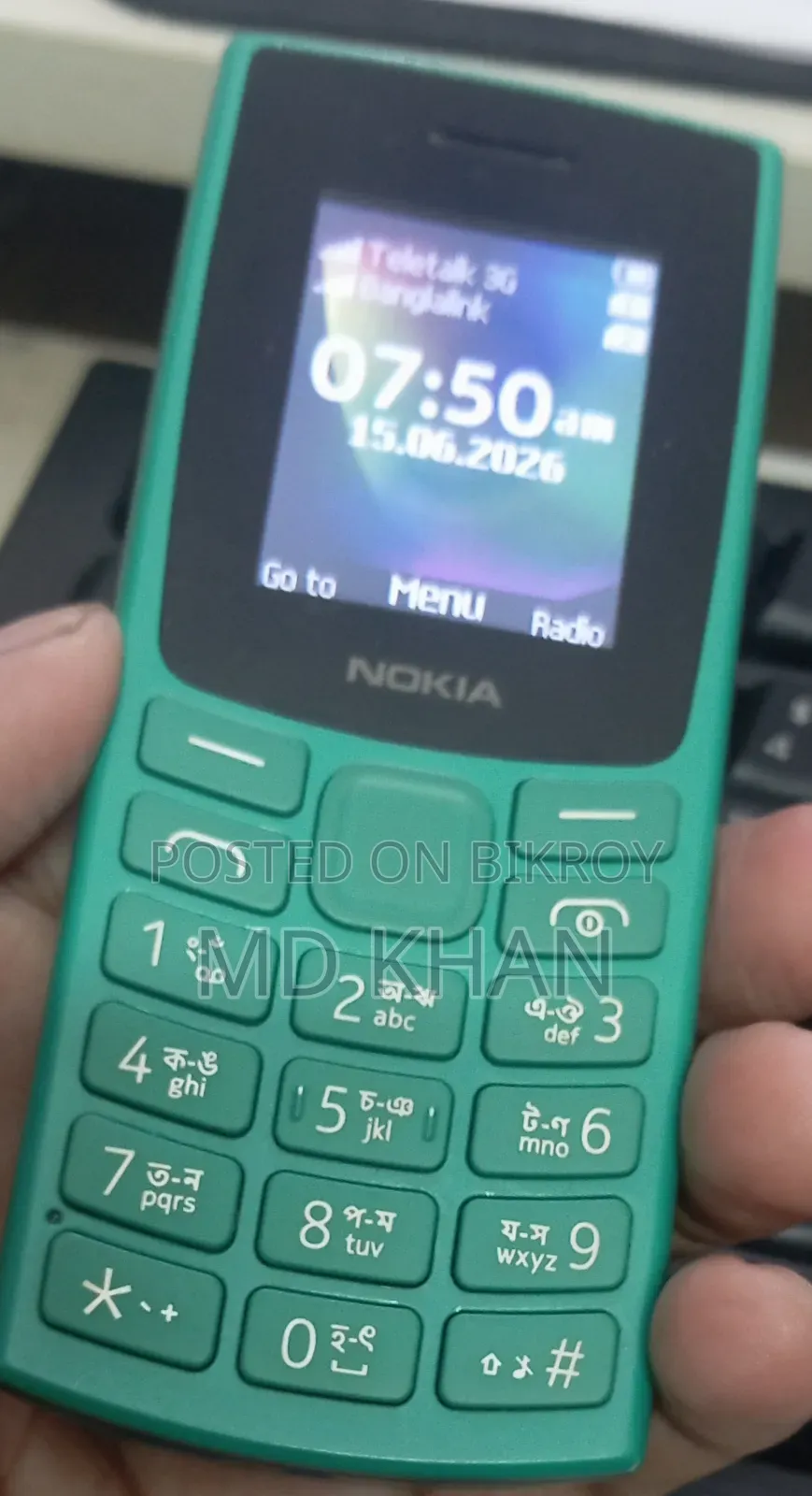 Nokia 106 Green