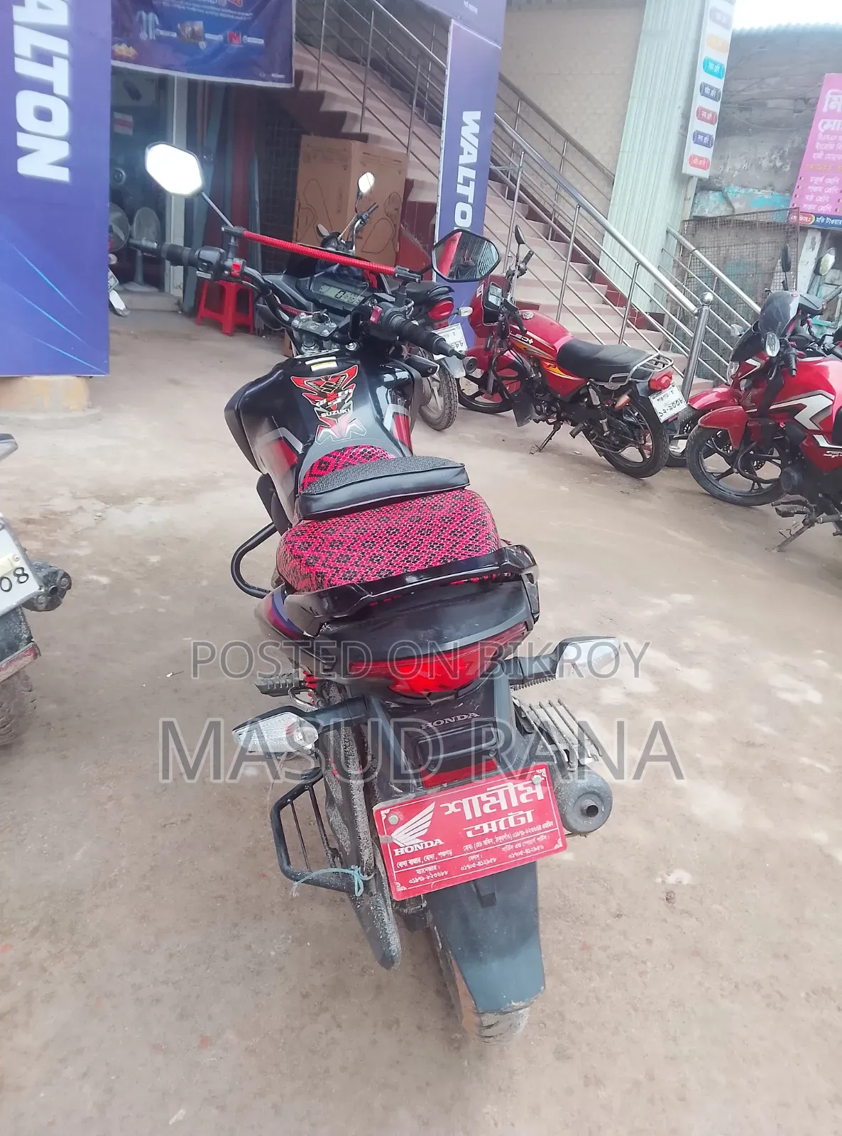 Honda XL 125 2026 Black