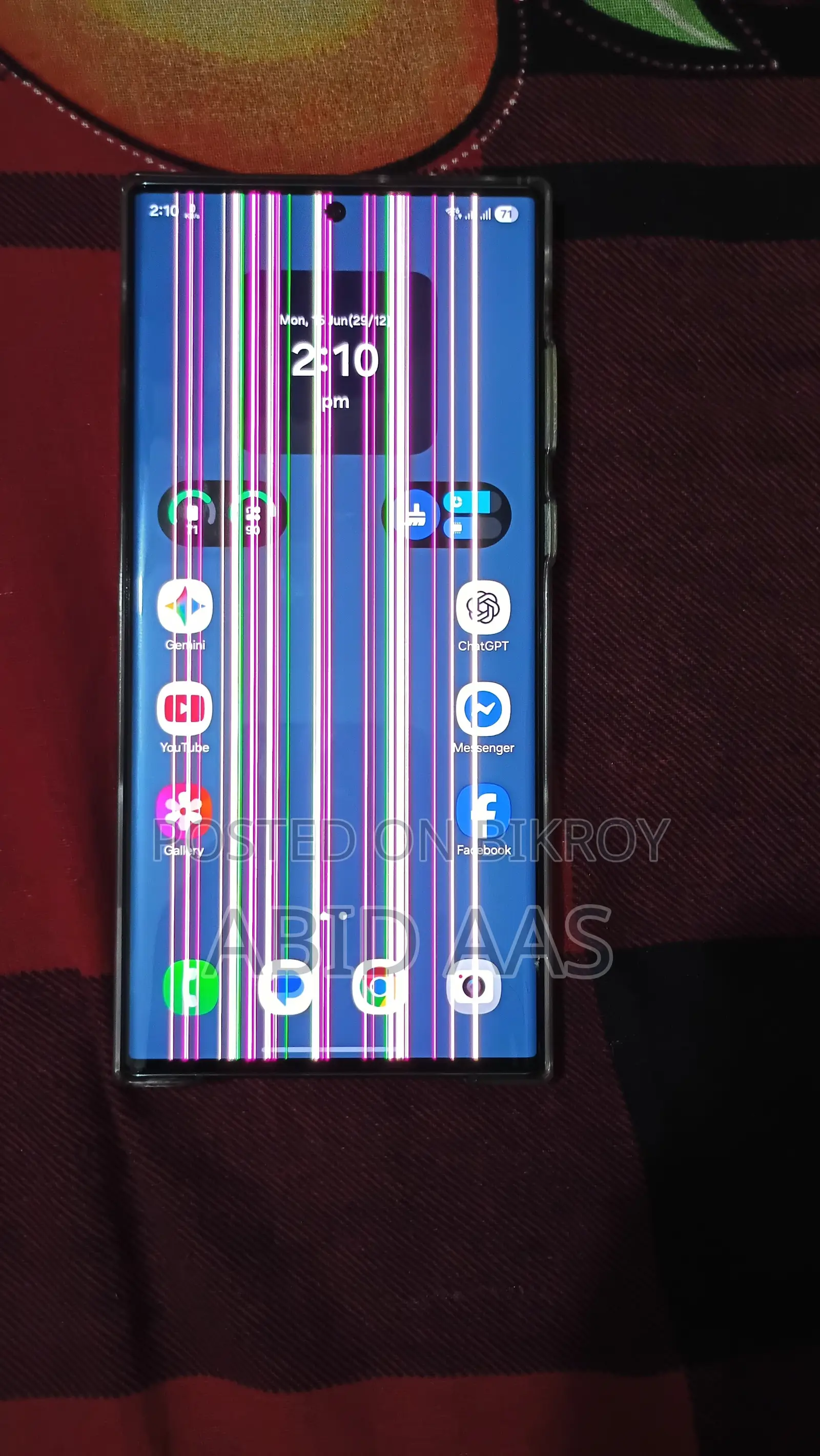 Samsung Galaxy S22 Ultra 256 GB Green