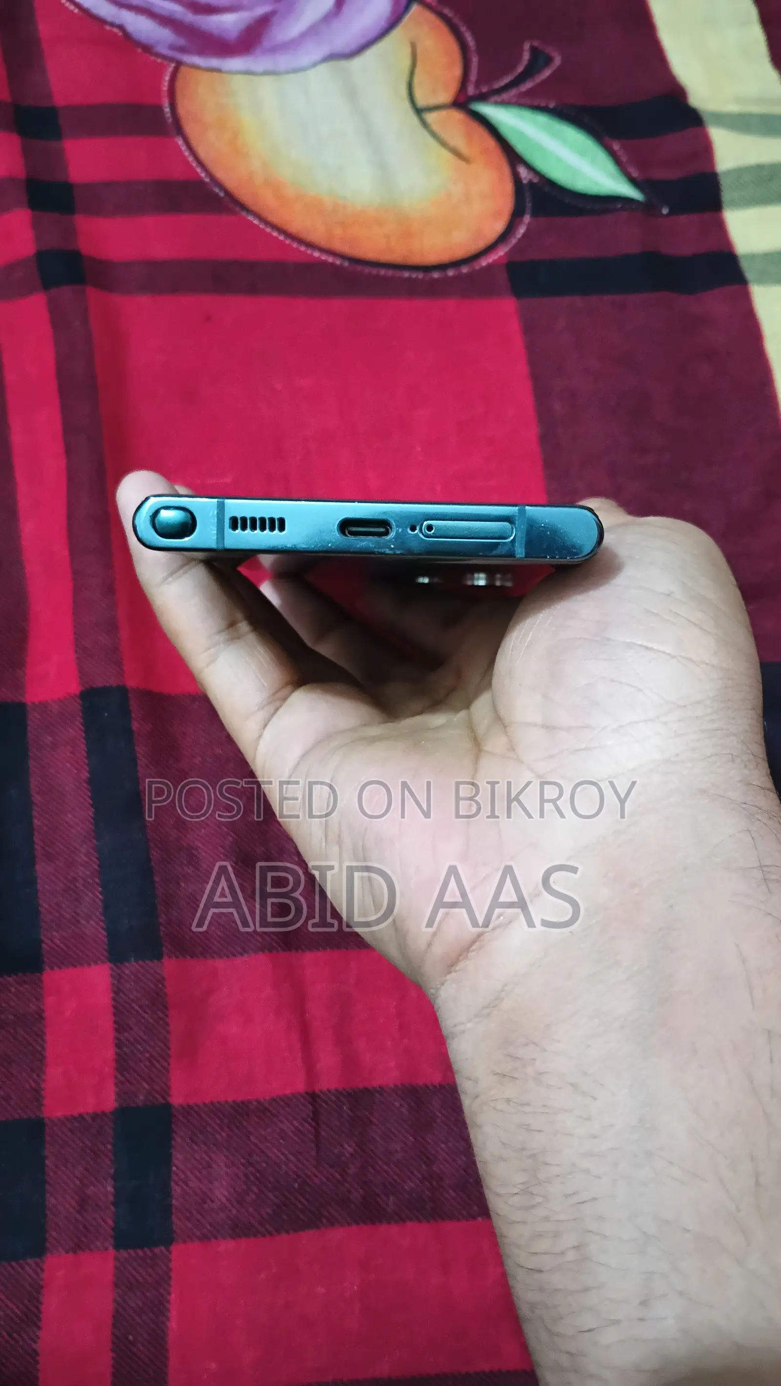 Samsung Galaxy S22 Ultra 256 GB Green