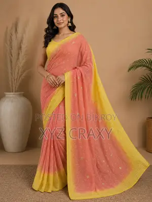 Used Saree