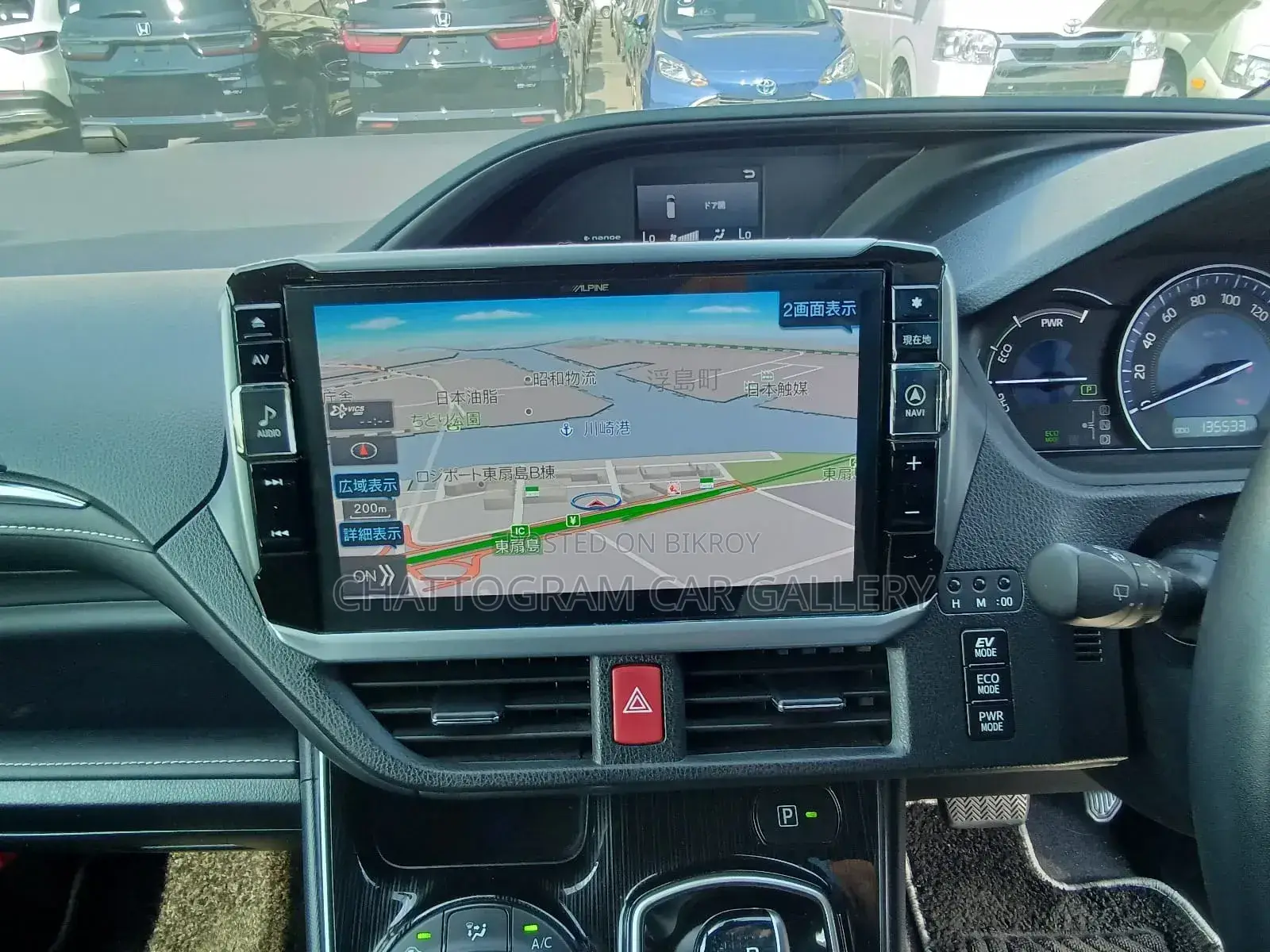 Toyota Esquire 2021 Pearl