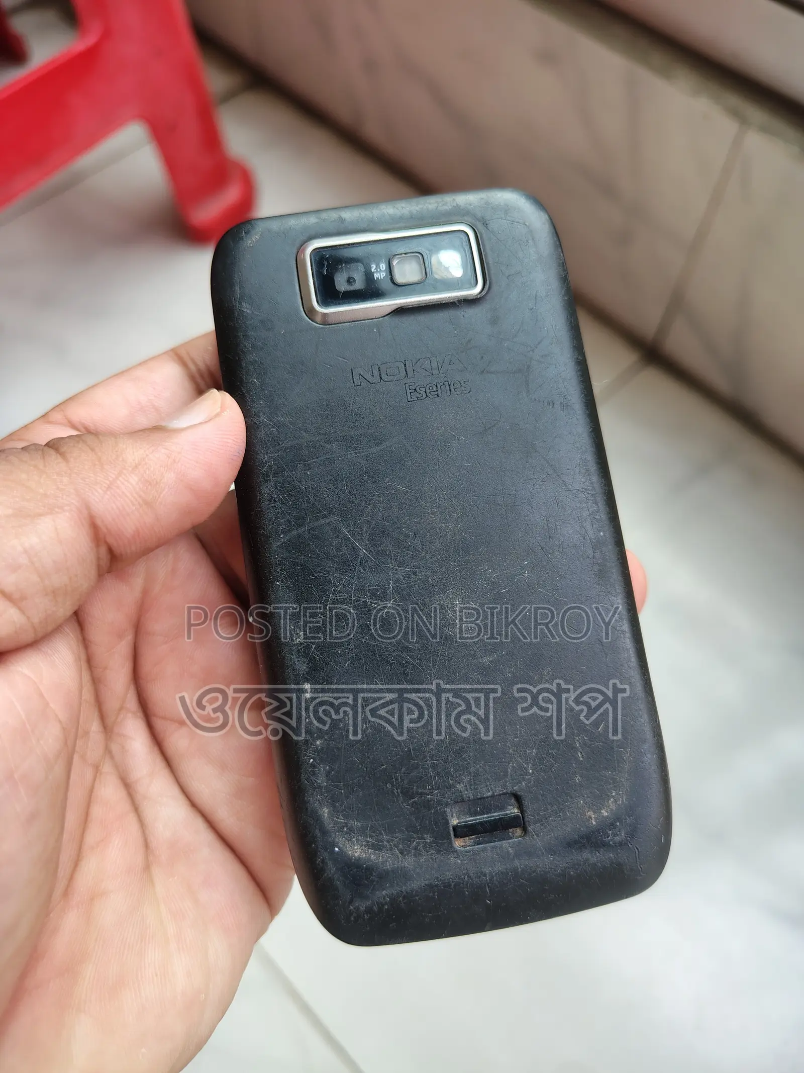 Nokia E63 Black