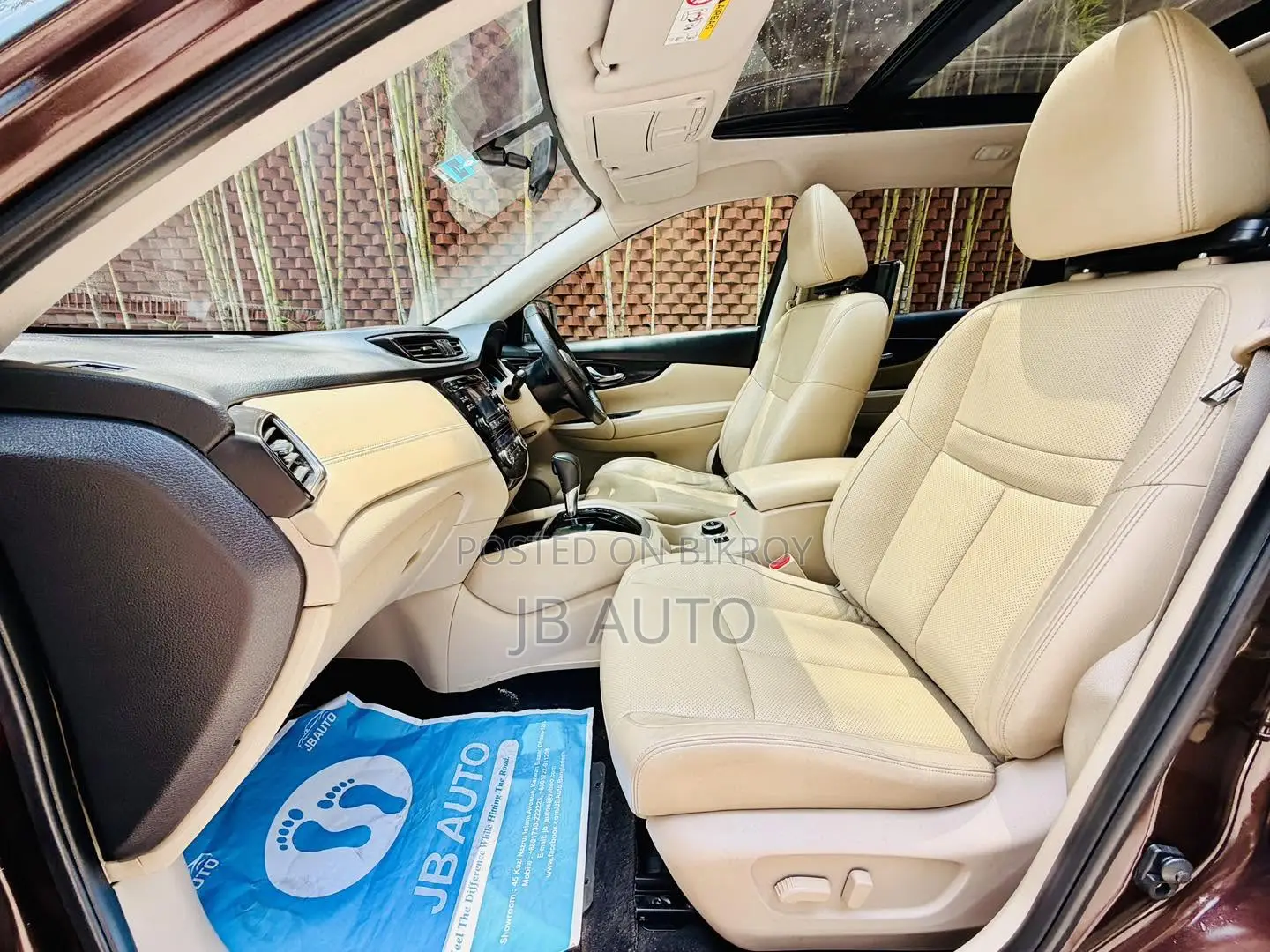 Nissan X-Trail 2.0 Petrol AWD 2020 Brown