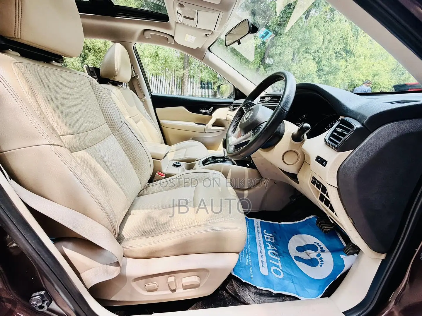 Nissan X-Trail 2.0 Petrol AWD 2020 Brown