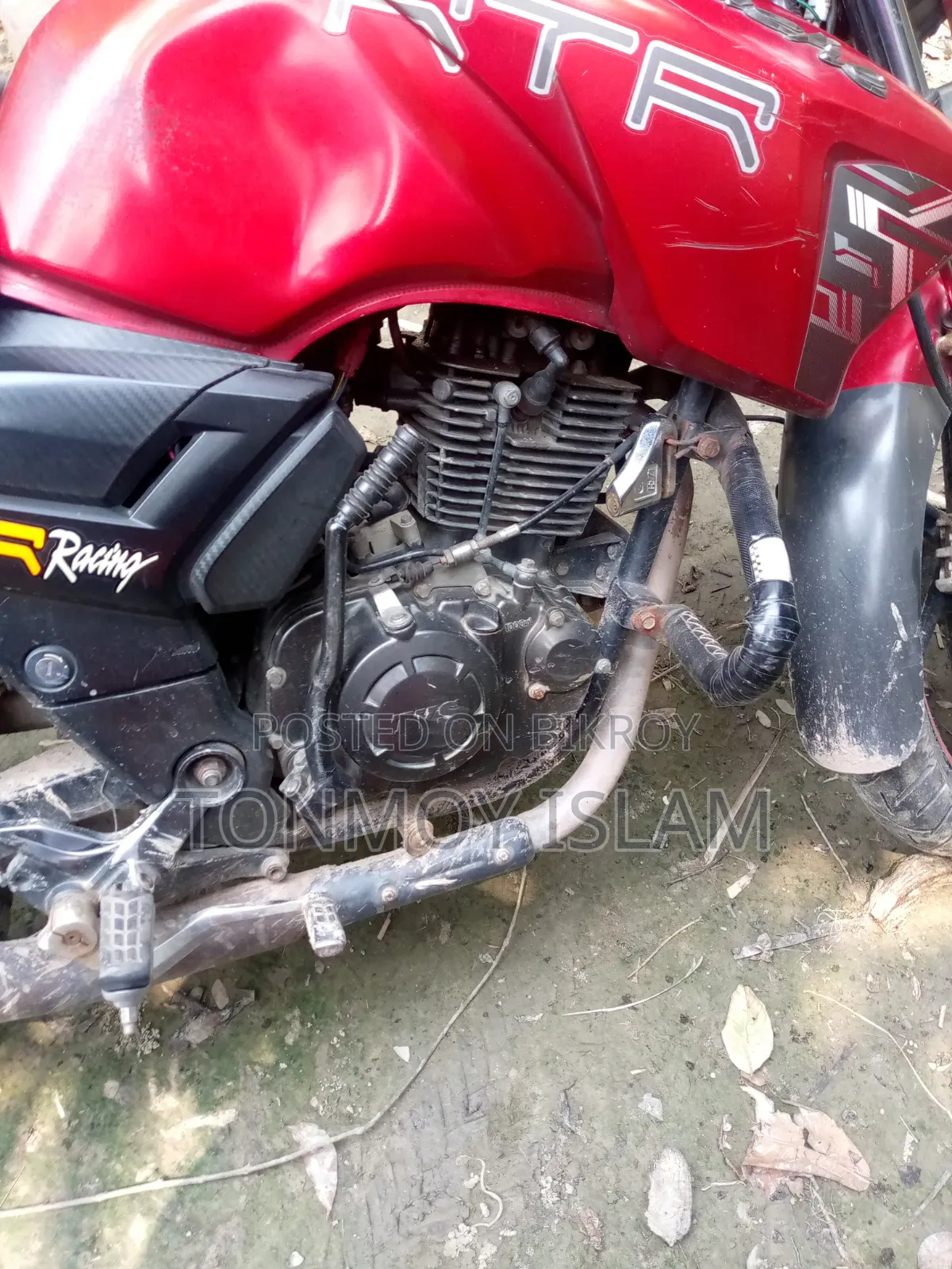 TVS Apache RTR 160 2V 2018 Red