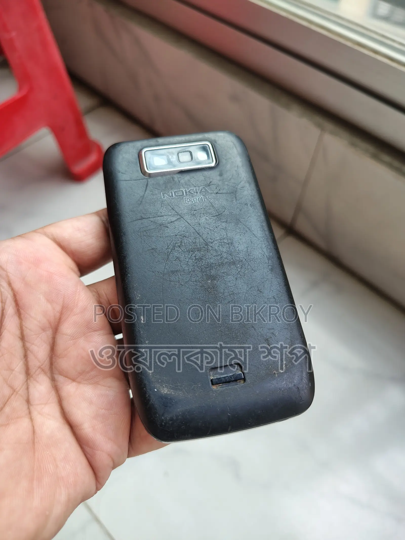 Nokia E63 Black