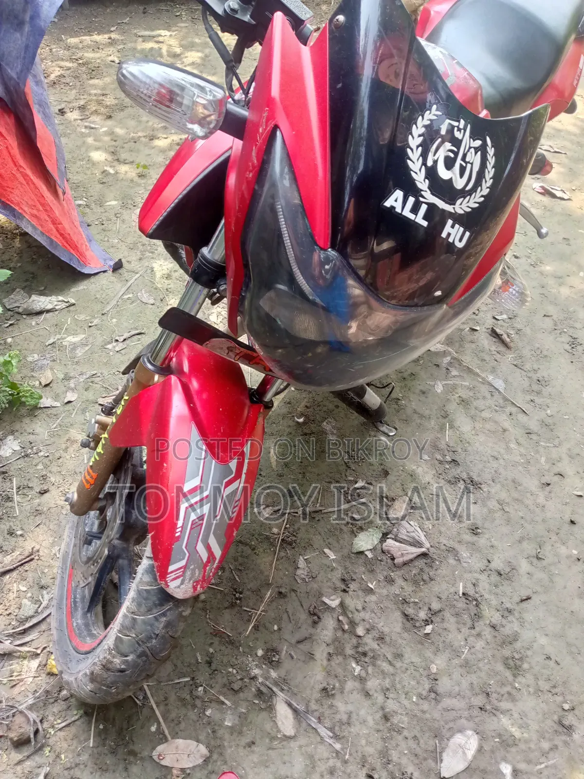 TVS Apache RTR 160 2V 2018 Red