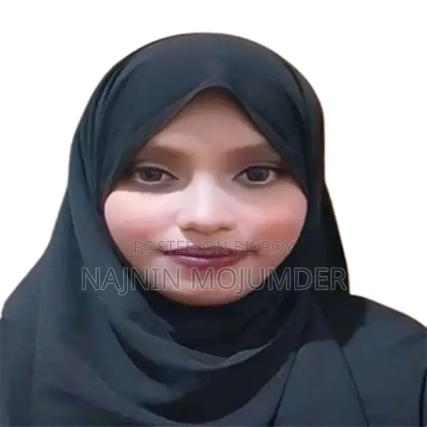 কম্পিউটার অপারেটর/ডাটা এন্ট্রি