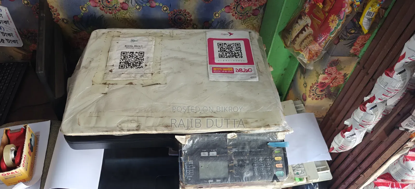 Toshiba 2523a