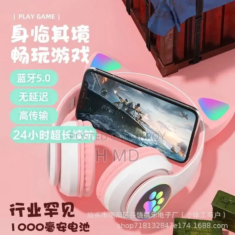 RGB Cat Ear Bluetooth Headphone