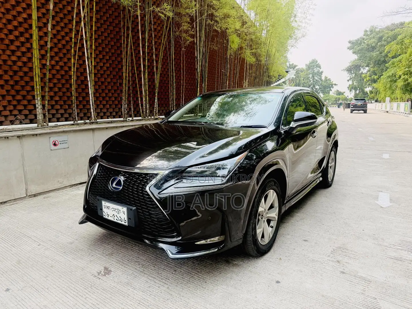 Lexus NX 300h AWD 2014 Black