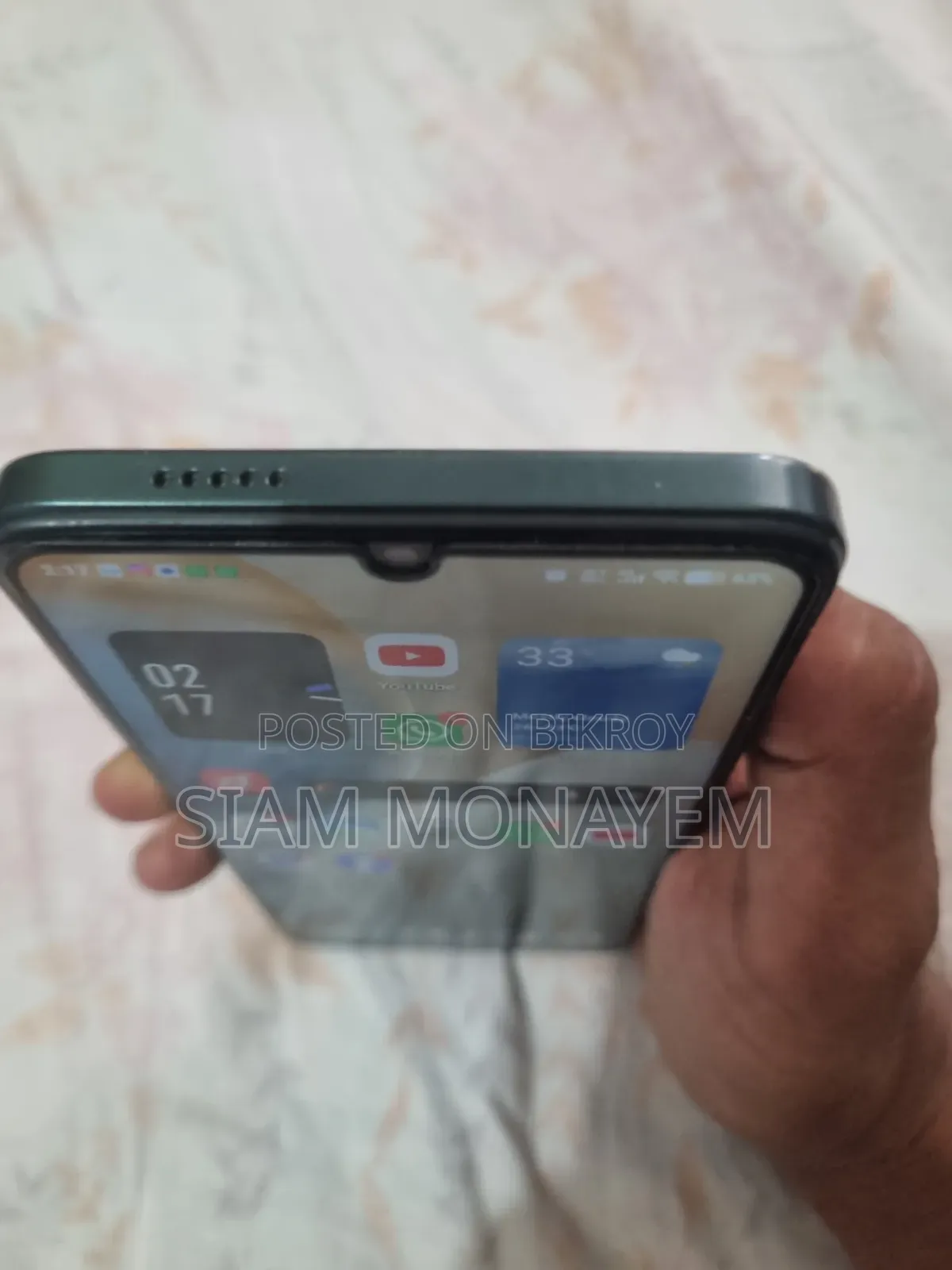 নতুন Vivo Y04 ৬৪ জিবি সবুজ