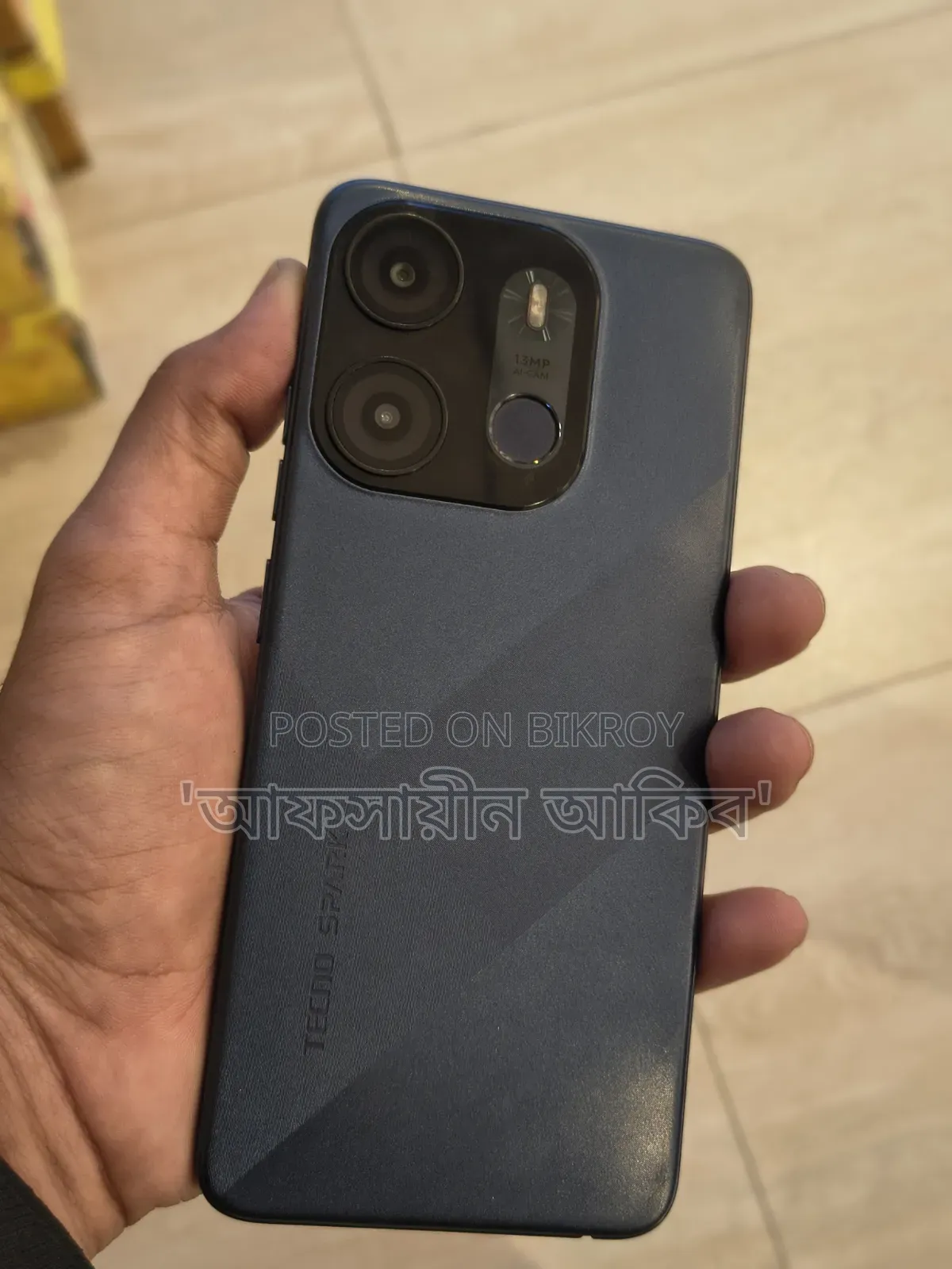 Tecno Spark Go 2023 64 GB Blue