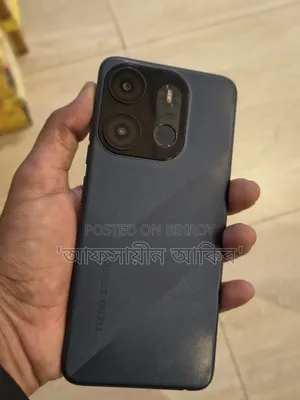 Tecno Spark Go 2023 64 GB Blue