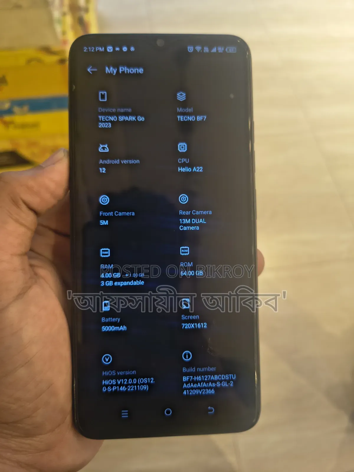 Tecno Spark Go 2023 64 GB Blue