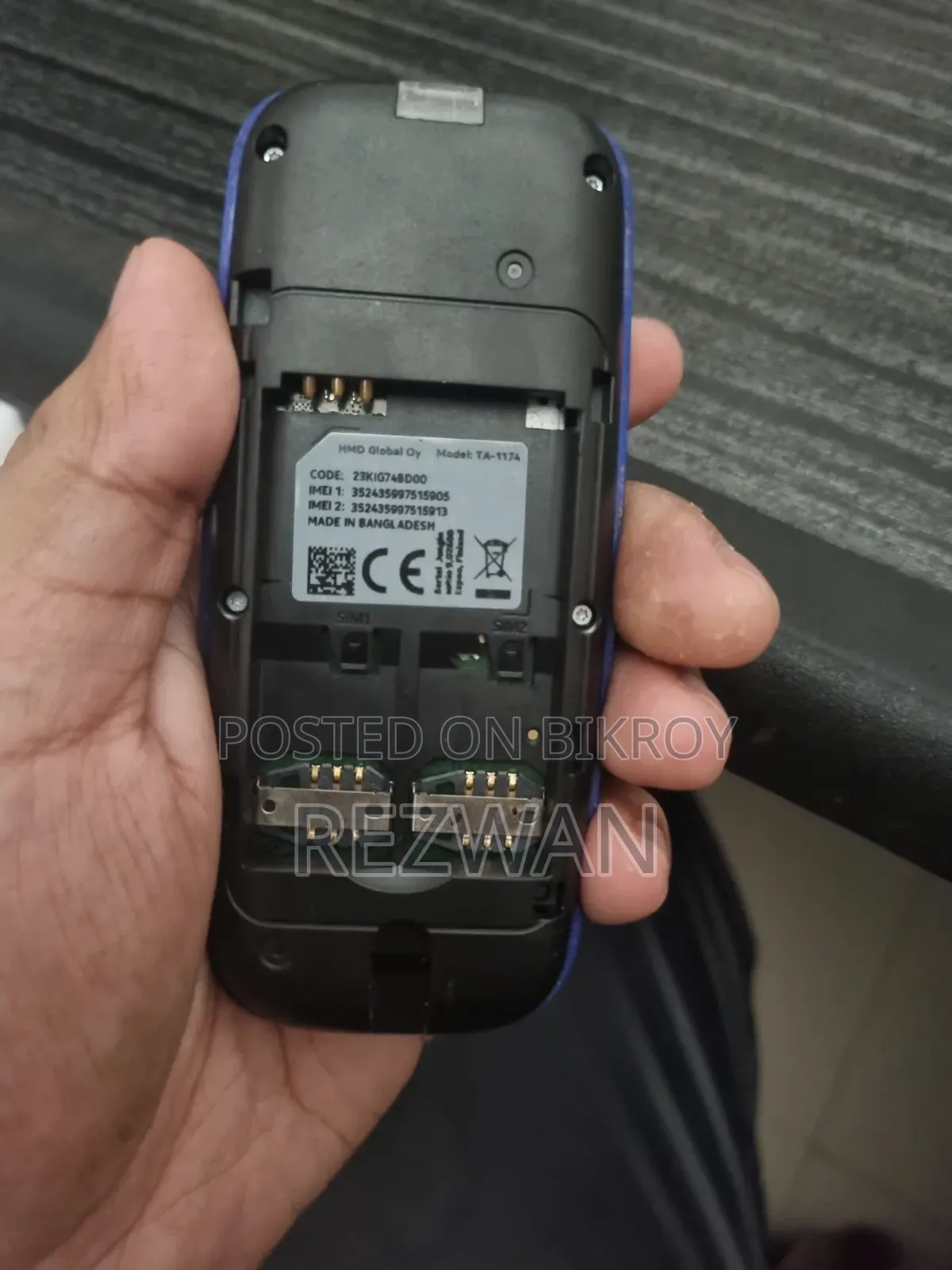 Nokia 105 Blue