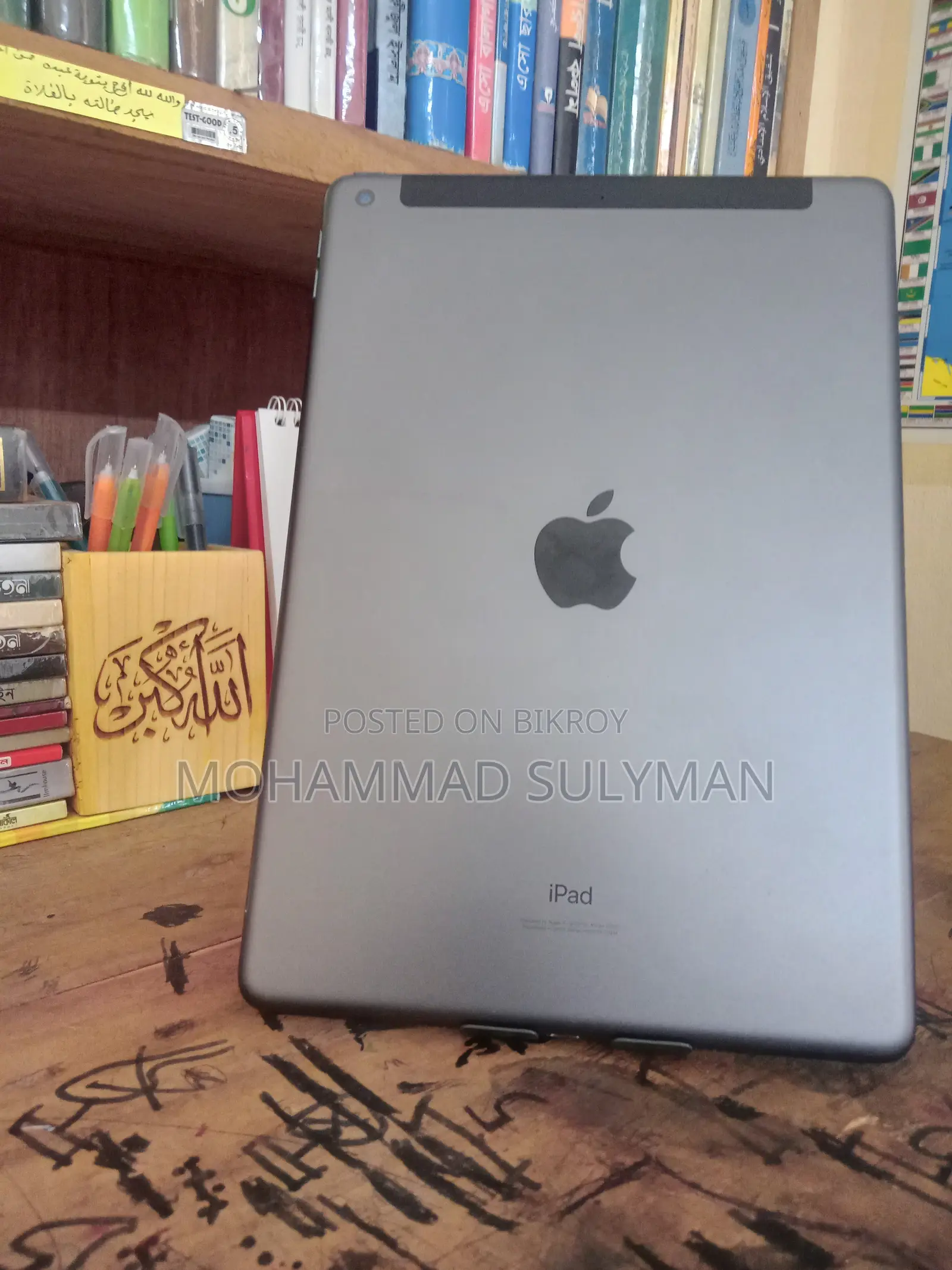 Apple iPad 10.2 (2021) 32 GB Silver