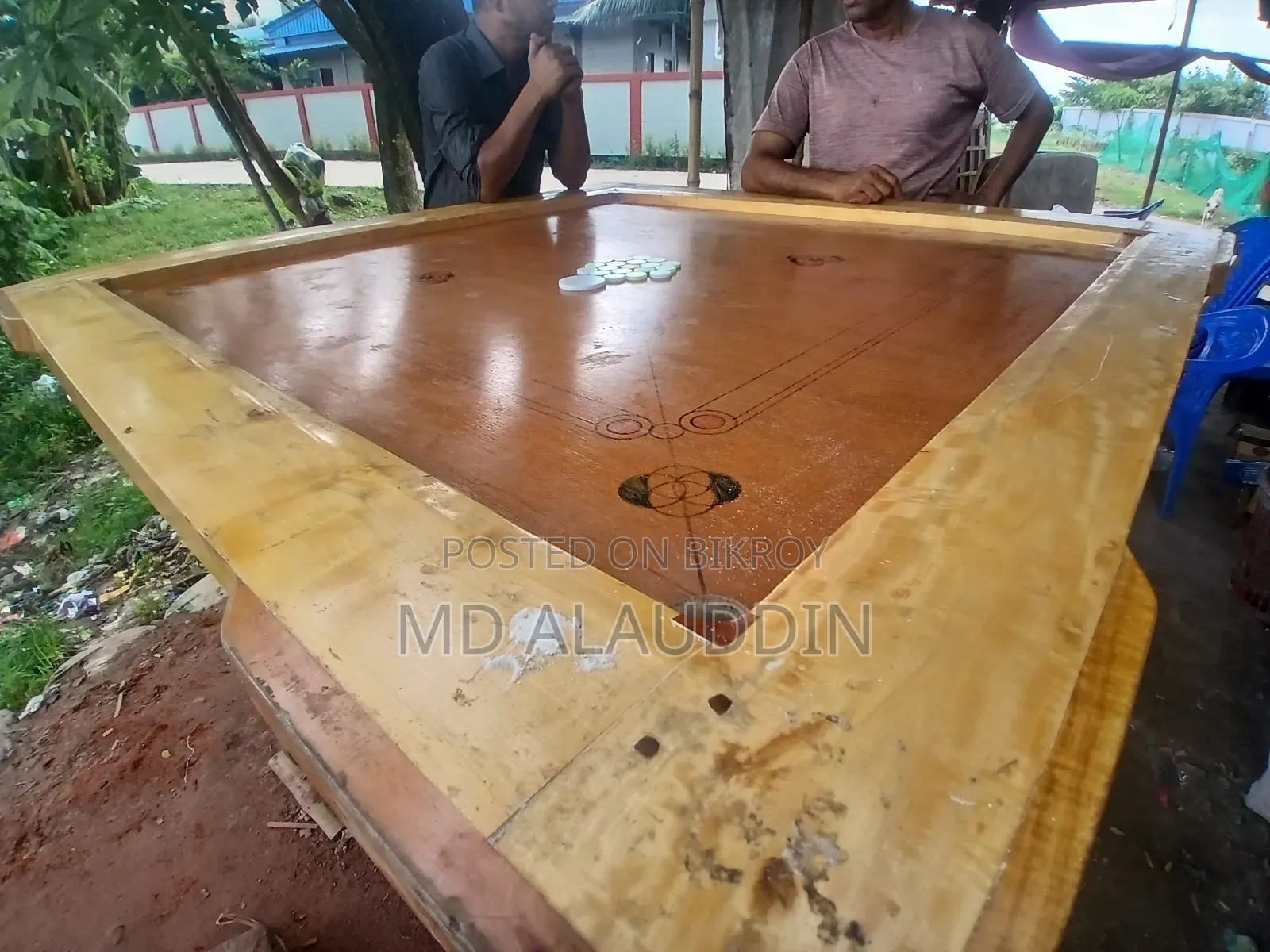 ক্যারামবোর্ড