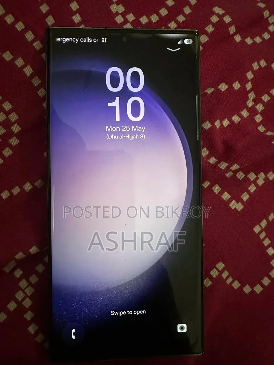 Samsung Galaxy S23 Ultra 256 GB Black