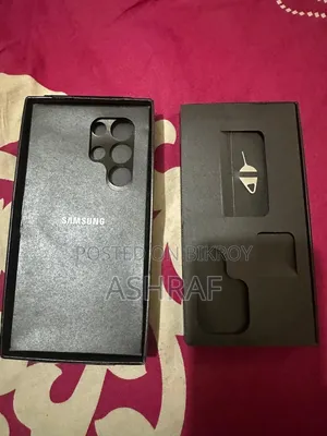 Samsung Galaxy S23 Ultra 256 GB Black