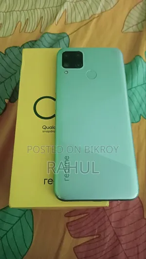 রিয়েলমি সি১৫ ৬৪ জিবি নীল