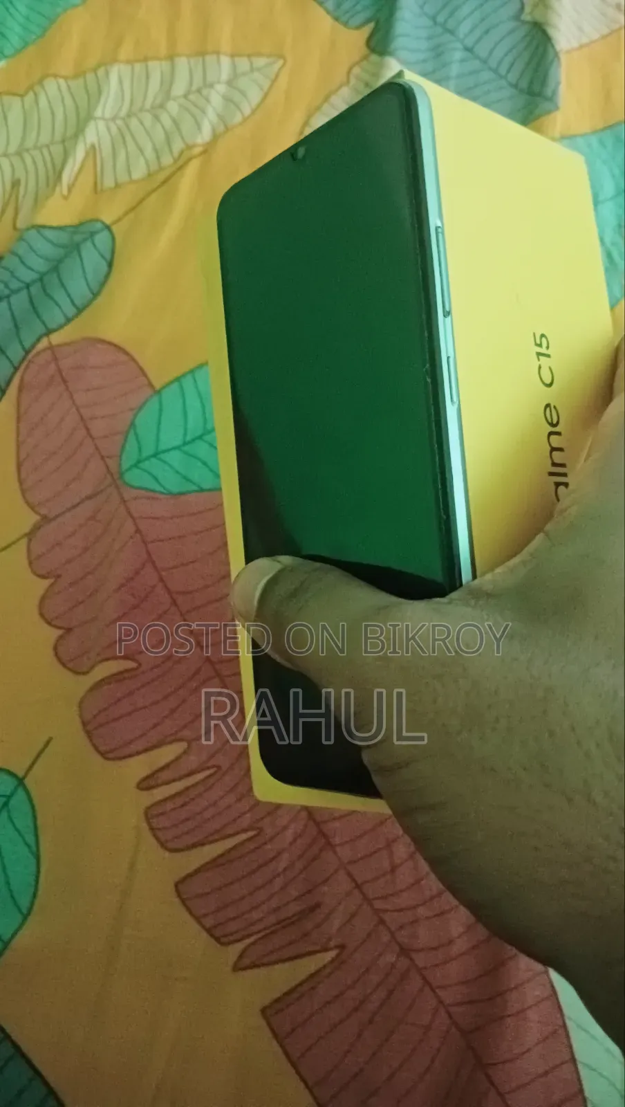 রিয়েলমি সি১৫ ৬৪ জিবি নীল