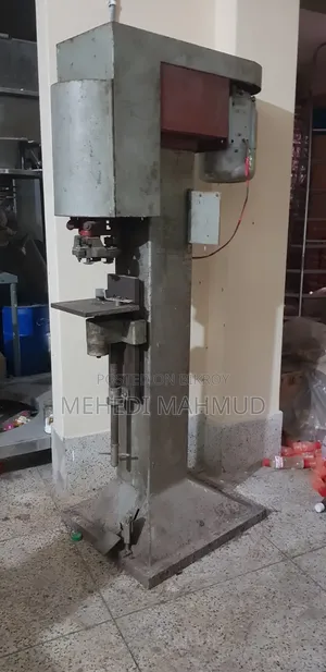 Cap Sealing Machine