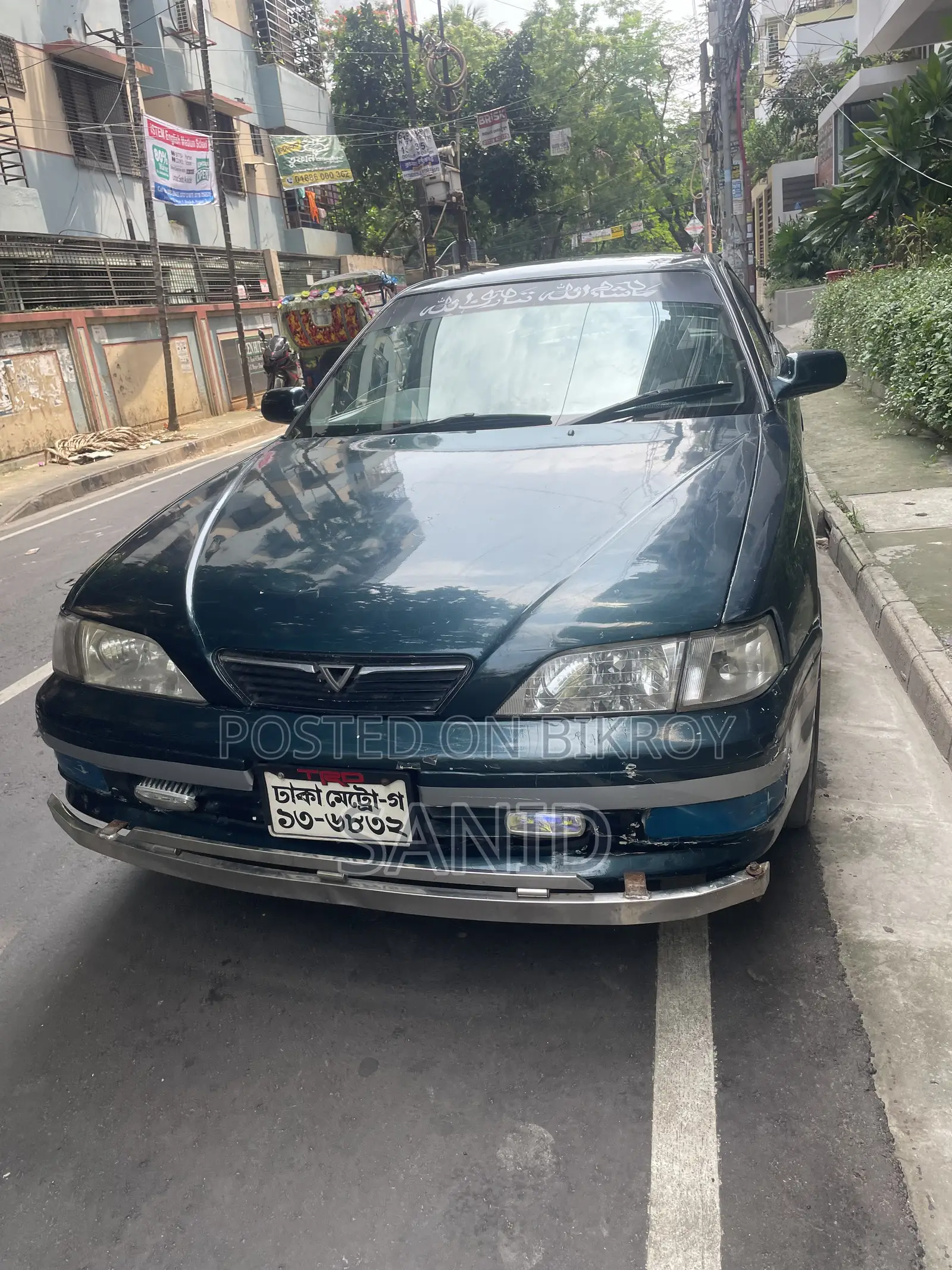 Toyota Vista 1996