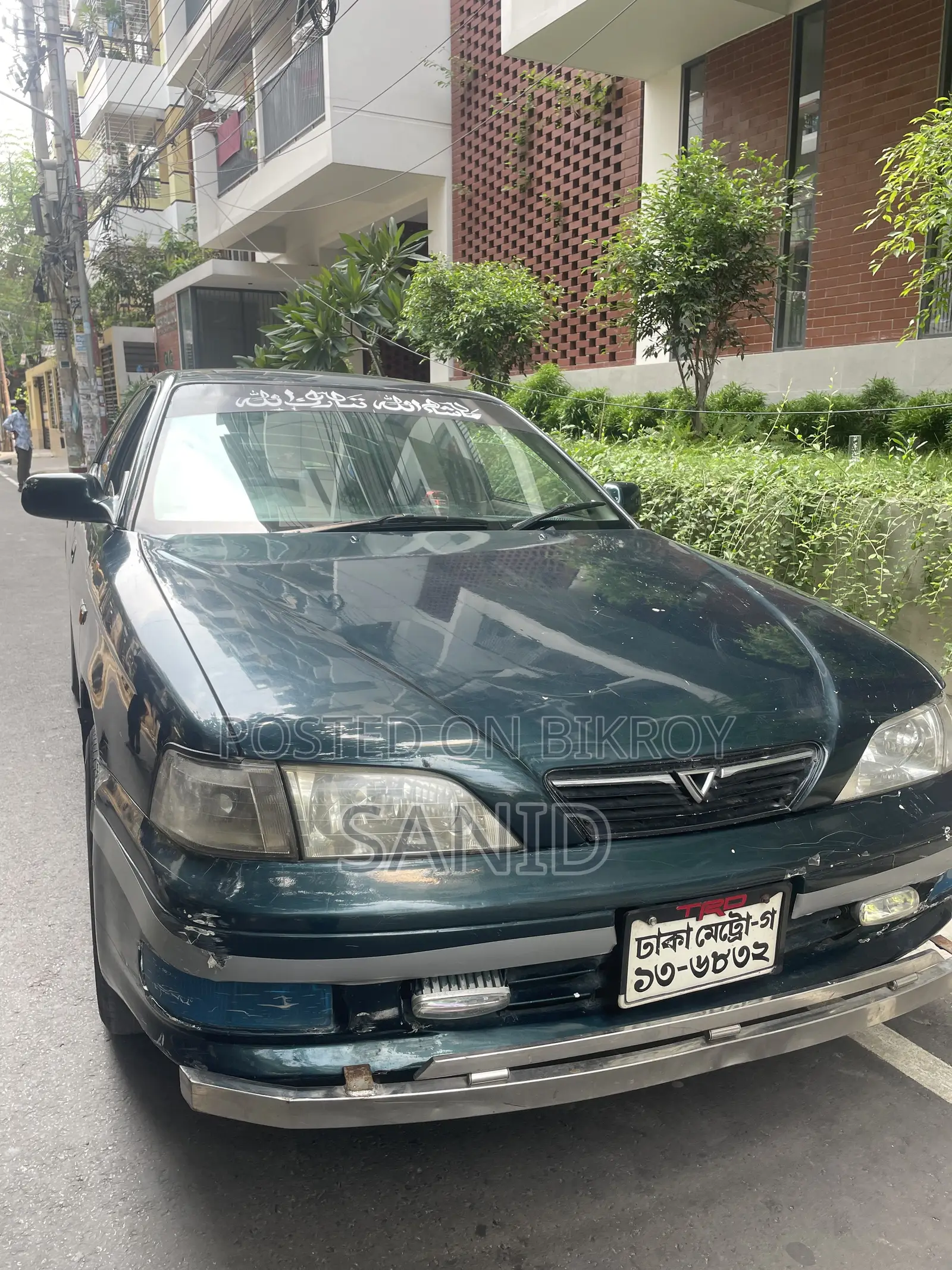 Toyota Vista 1996