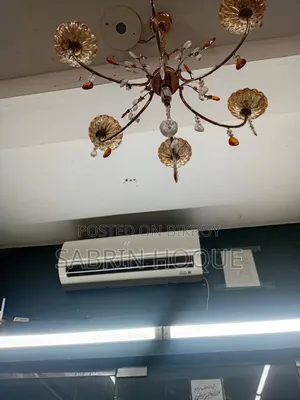 ডেকোরেশন লাইট