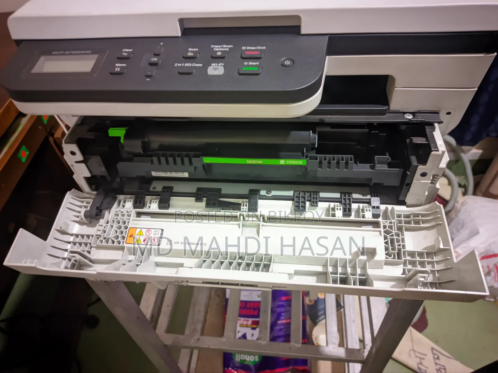 Brother Printer