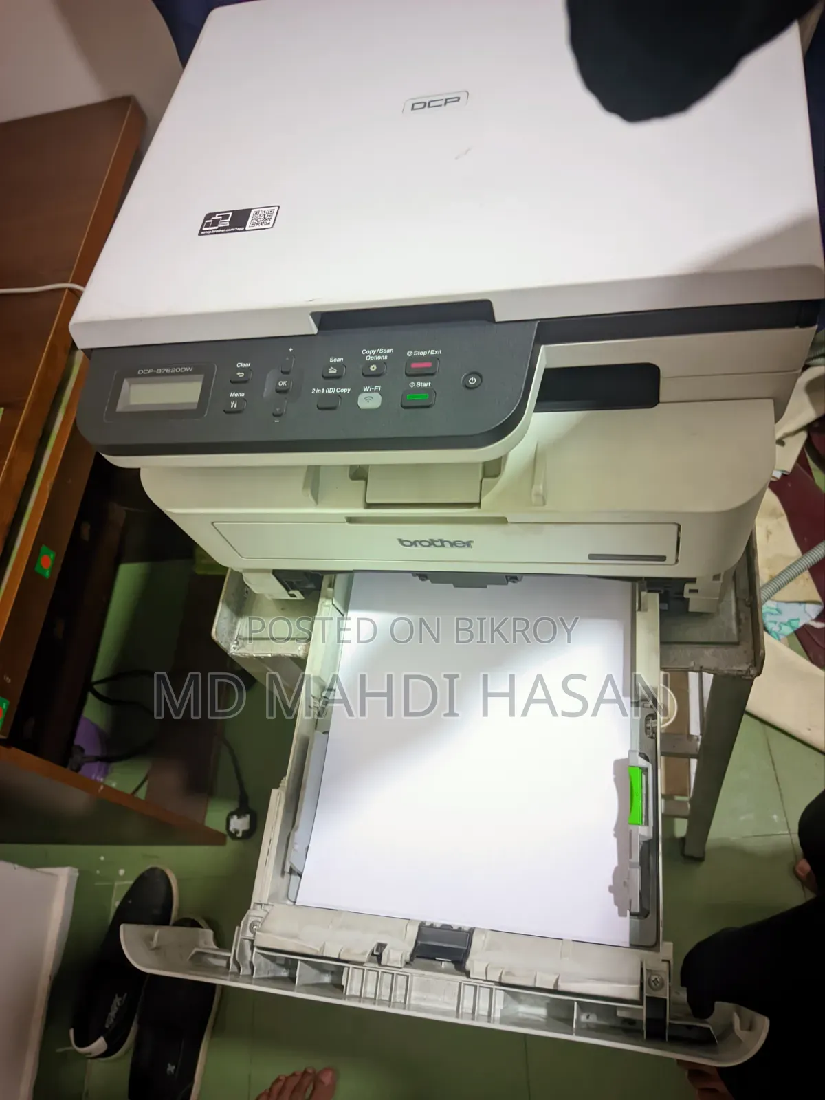 Brother Printer