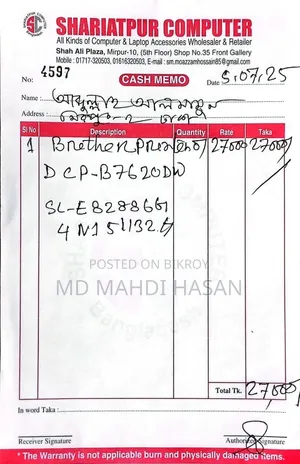 Brother Printer