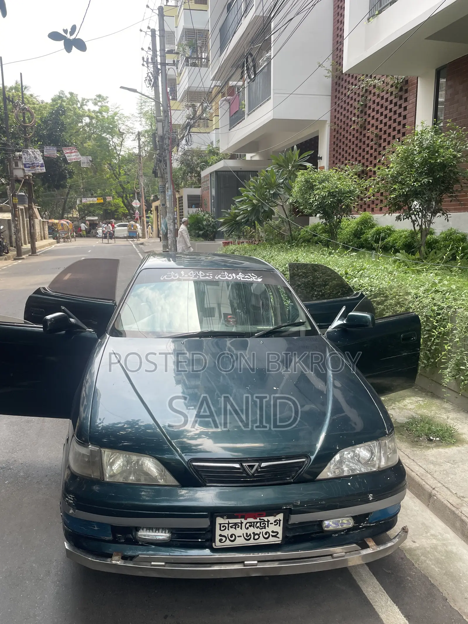 Toyota Vista 1996
