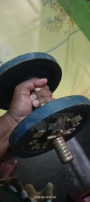 ডাম্বেল ১৬ কেজি