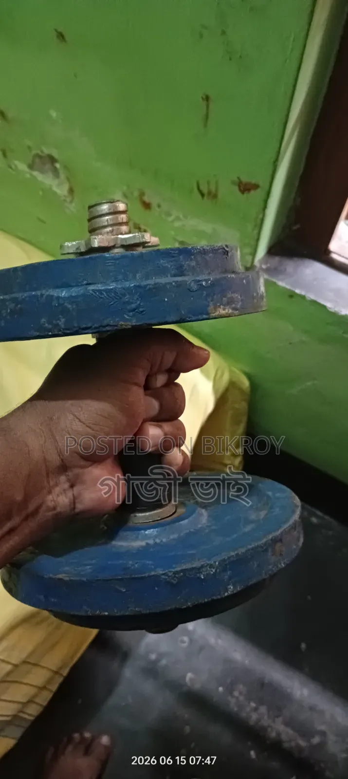 ডাম্বেল ১৬ কেজি