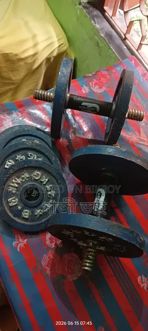 ডাম্বেল ১৬ কেজি