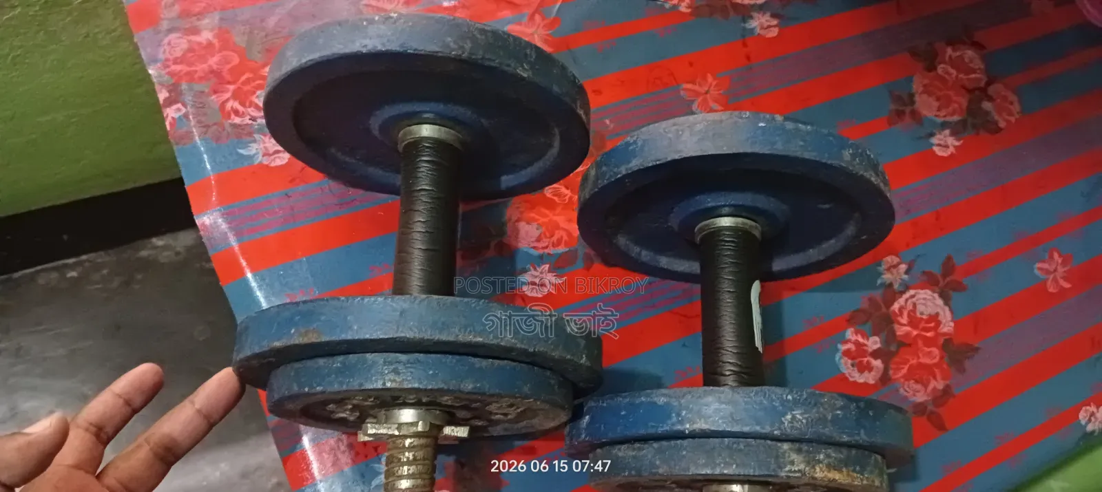 ডাম্বেল ১৬ কেজি