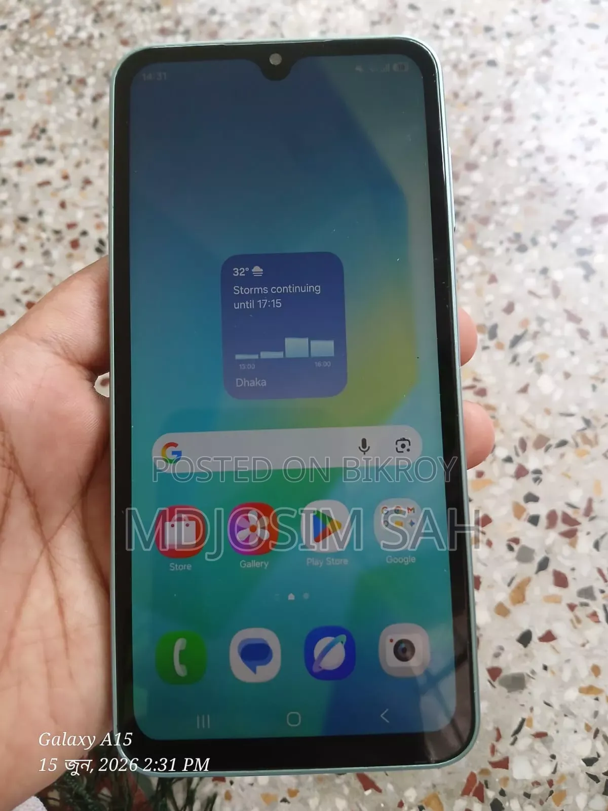 Samsung Galaxy A16 5G 128 GB