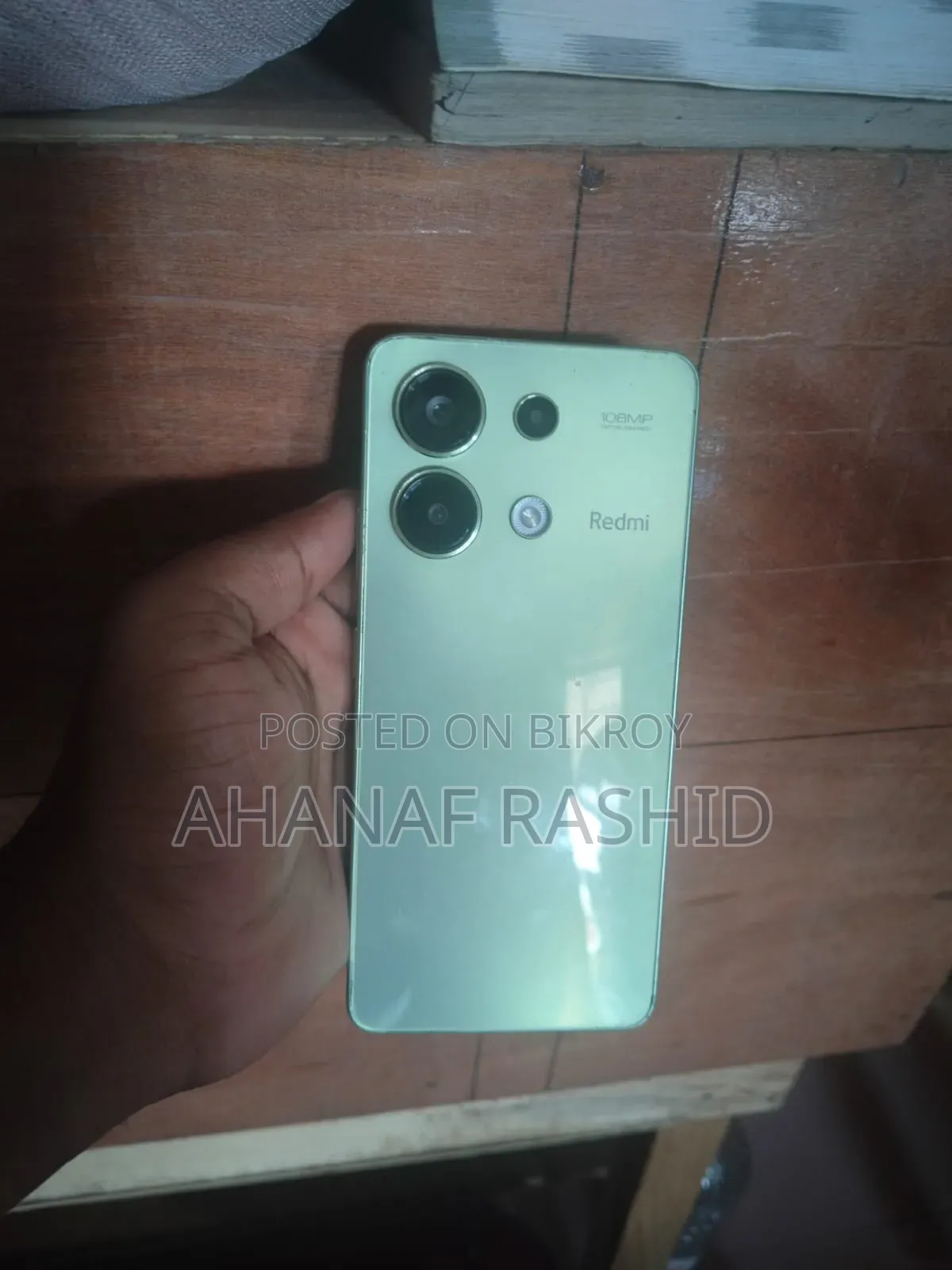 শাওমি রেডমি নোট ১৩ ১২৮ জিবি সবুজ