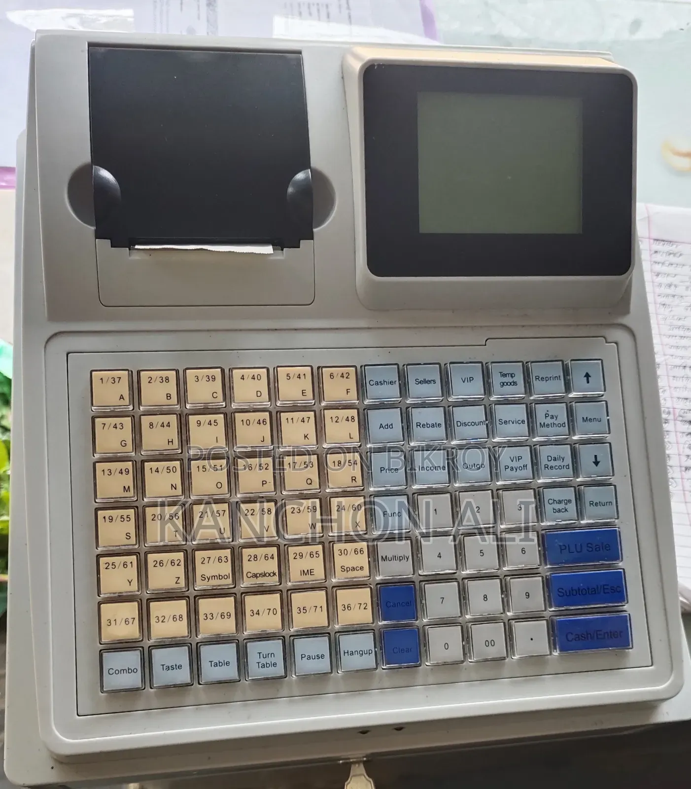 Digital Cash Counter